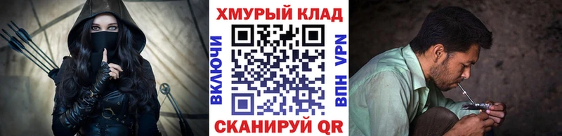 Героин VHQ  Купить где  Облучье 