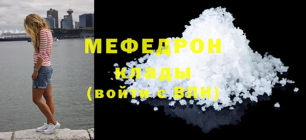 ПСИЛОЦИБИНОВЫЕ ГРИБЫ Волоколамск