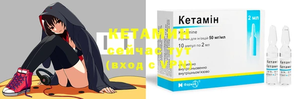ECSTASY Володарск