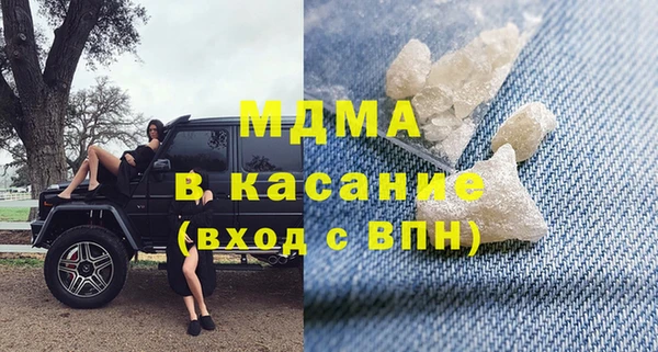 амфетамин Волосово