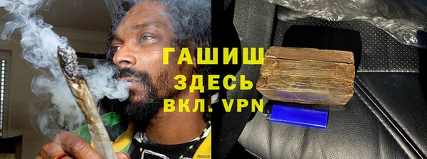 ECSTASY Володарск