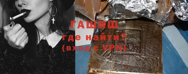 ECSTASY Володарск